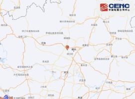 南宁震感 5.2级地震影响明显