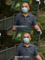大熊猫“和花”“和叶”正式分居 步入独居新阶段