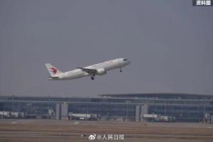 C919旅客超500万人次 商业运营三年成果显著