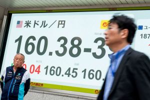 日本对外净资产退居全球第三 金融地位发生转变