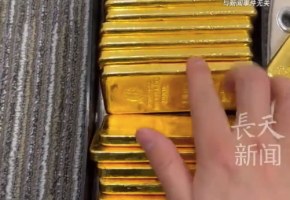 有人買40克黃金一周虧1200元：現(xiàn)在買又怕明天更低