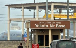 一名美军士兵在驻日基地被发现死亡 死因正在调查中