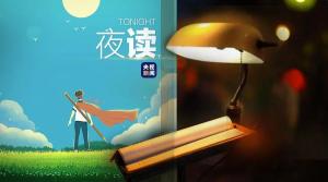 面對人生大考 5個方法穩(wěn)住心態(tài) 決勝高考心態(tài)調(diào)整指南