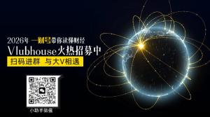 下半年A股怎么走 盈利驅(qū)動(dòng)成新主線