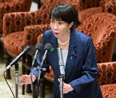 日媒：日本出生人口跌至历史新低