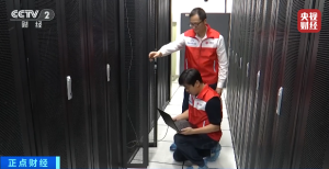 中国词元，全球“爆”单！又一风口，来了