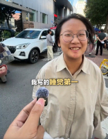 山东高考英语作文没有李华了 新题型引发热议