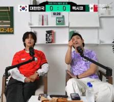 韩国男团嘲讽孙兴慜 调侃引发球迷不满