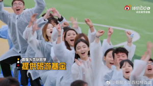 鹿晗自费为学生提供旅游基金 温暖举动获全网点赞