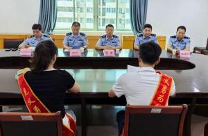 演员张颂文救人被认定系见义勇为 善举获表彰
