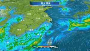 官宣：梅雨季节已全面开启 潮湿闷热来袭