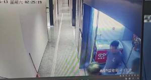 一根烟头触发喷淋致多家企业被淹 深夜疏忽酿大祸