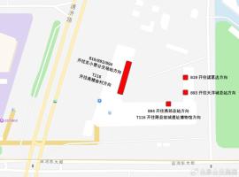 7月4日起，北京公交819路有何调整？引入东夏园枢纽站