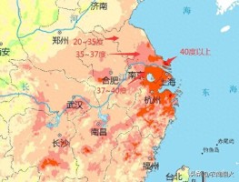 多地拉响40℃高温预警！今年最热的时候马上就来