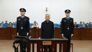 受贿数额特别巨大，国家发改委原副主任徐宪平一审获刑15年 财物被追缴上缴国库