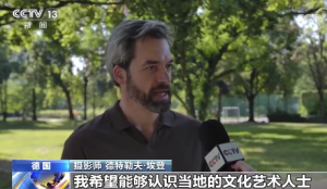 外国小伙看完哪吒2直奔中国 哪吒：来对了吧
