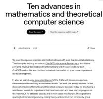 OpenAI下一代模型Astra曝光 十项数学突破揭晓