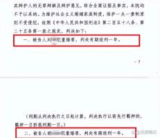 女子发现前夫婚内与第三者育子 隐藏多年的秘密曝光