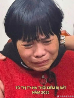 越南女子杀子骗保被执行无期徒刑 亲属举报揭露真相