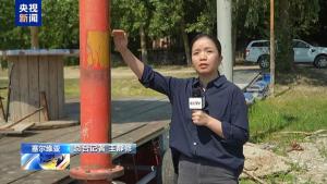 多瑙河水位降至新低 塞尔维亚航运与电力受影响