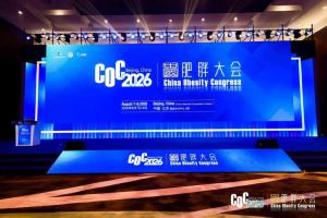 全球成人超重肥胖人数超21亿 我国面临关键防控期