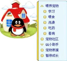 example