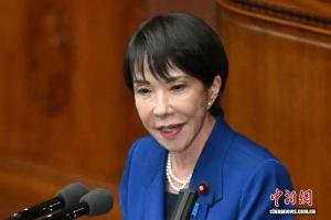 高市急了还引用了《论语》 遭网友批评质疑