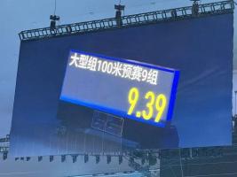 9秒39！中国机器人打破博尔特百米成绩 展现极限运动能力