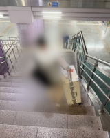 example