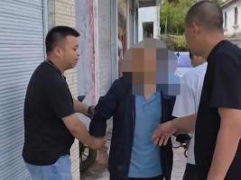 男子杀人逃亡50年后被抓获 尘封半世纪命案告破
