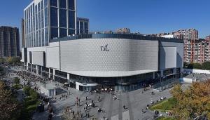 胖东来回应筛选供应商看社保和双休 重视员工待遇标准