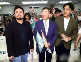 陈时中攻击蒋万安“面相难看”挨轰 再掀容貌争议