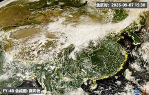 北方多地换季式降温 秋凉明显气温新低