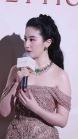 宝格丽小公主缺席晚宴，红毯不见人影