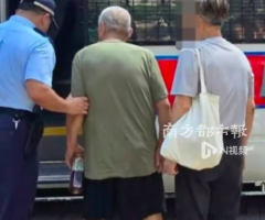 打击非法街头赌博 香港警方拘捕11人年龄介乎65岁至80岁