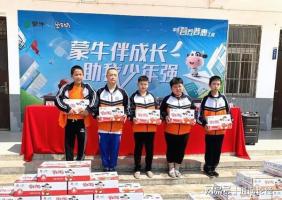 媒体：班主任不应该成为牛奶推销员！