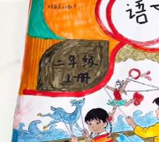 小学生弄湿课本怕挨骂 手搓语文书 3天复刻课本细节