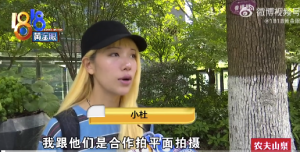 拍摄2天总费用5万被拖延尾款 “娅茜”有个优先级？