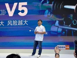 张雪机车发布5款新车 最高售价13.8万 覆盖多种车型