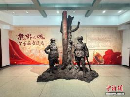 哈尔滨开展抗联主题展览与红色展演 铭记历史传承精神
