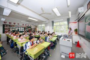 南京玄武区组织防空袭应急疏散演练 提升民众应急避险能力