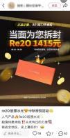 专家怒斥尸皮针：救命材料拿去做医美 技术滥用引争议
