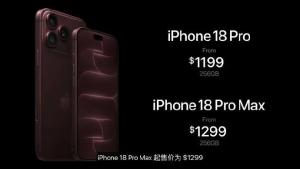 黄牛都不看的iPhone18Pro谁在买 预售秒罄背后的真相