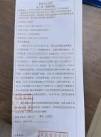 男童被独留家中坠楼12分钟发生了什么 家庭悲剧引深思