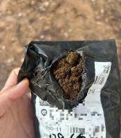 陌生快递寄牛粪警方以侮辱案立案 收件人感到被侮辱和威胁