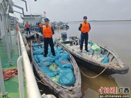 广西防城港海警局查扣4艘走私快艇 查获涉私货物逾4吨