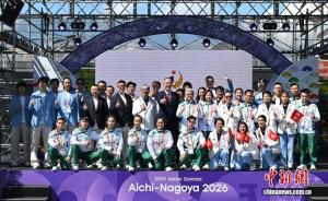 中国香港代表团亮相亚运会 展现风采