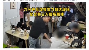 小偷盗窃后竟在店里“庆功”+“复盘”被抓现行
