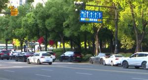 俩女孩坐顺风车半路被赶下车 拼车超载引争议