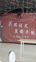 婚礼不搞仪式直接干饭摄影师发声 新人勇气获赞